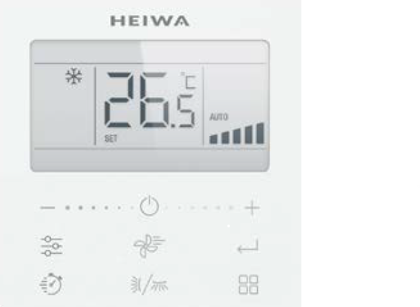 HP2OFA-V1 Télécommande filaire HEIWA PRO 2